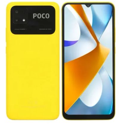 Лот: 20215334. Фото: 1. Смартфон POCO C40 6.71" 3/32 ГБ... Смартфоны