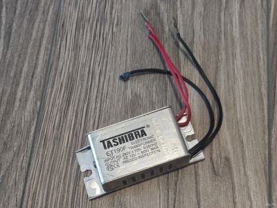 Лот: 17055817. Фото: 1. Блок питания 220/12v 60W Max. Батарейки, аккумуляторы, элементы питания