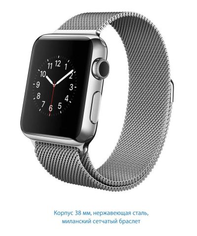 Лот: 5492605. Фото: 1. Apple Watch 38 мм, нержавеющая... Смарт-часы, фитнес-браслеты, аксессуары