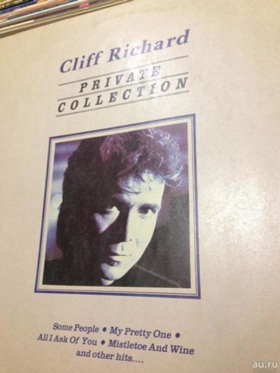 Лот: 8519307. Фото: 1. винил пластинка LP Cliff Richard. Аудиозаписи