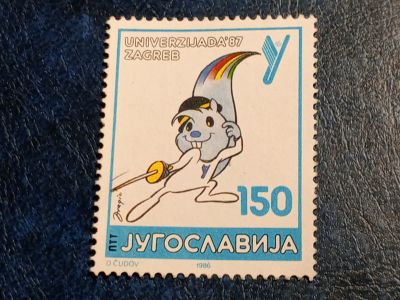 Лот: 25523694. Фото: 1. - Марки для Вашей коллекции. лот... Марки