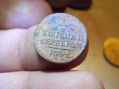 Лот: 14720382. Фото: 1. Хорошие нечастые 1/4 копейки серебром... Россия до 1917 года