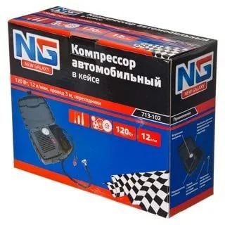 Лот: 19797937. Фото: 1. Компрессор New Galaxy, 120Вт... Разное