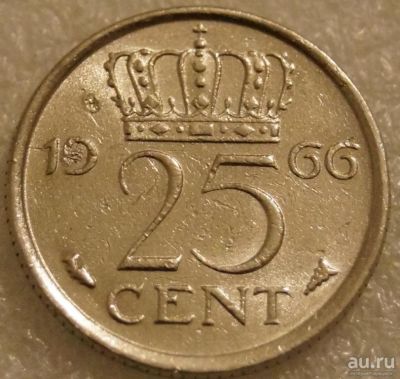 Лот: 8125910. Фото: 1. 25 центов 1966 Нидерланды. Европа