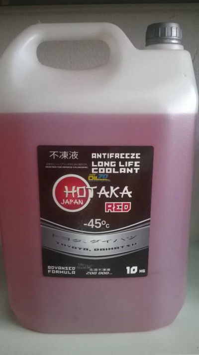 Лот: 14921125. Фото: 1. Антифриз Hotaka RED -45 10кг. Масла, жидкости
