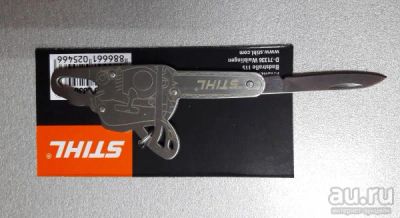 Лот: 14380005. Фото: 1. Нож в форме моторной пилы STIHL... Электроинструмент