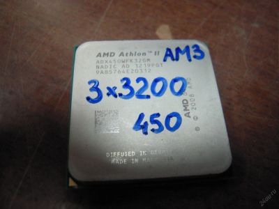 Лот: 8107100. Фото: 1. CPU процессор AMD AM3 3 ядра Athlon... Процессоры