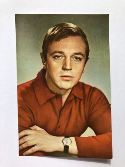 Лот: 23299861. Фото: 1. Анатолий Ромашин. Открытка. 1968... Открытки, конверты