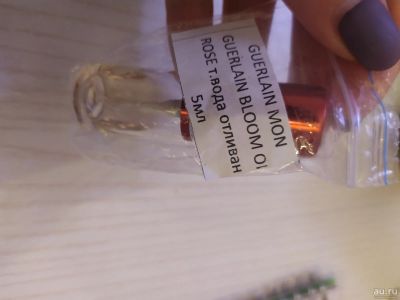 Лот: 18000363. Фото: 1. Guerlain Mon Guerlain Bloom Of... Женская парфюмерия