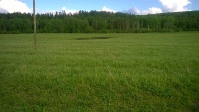 Лот: 9648135. Фото: 1. участок 16 соток Большой кантат. Земельные участки