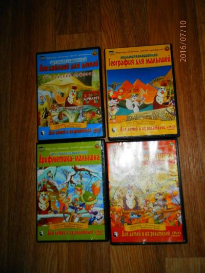 Лот: 7827872. Фото: 1. Диска Уроки тетушки Совы. Другое (дети растут)
