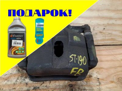 Лот: 18538128. Фото: 1. Суппорт Toyota Carina E ST190... Тормозная система
