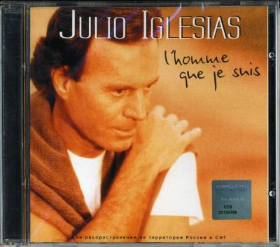Лот: 9447163. Фото: 1. Julio Iglesias "I Homme Que Je... Аудиозаписи