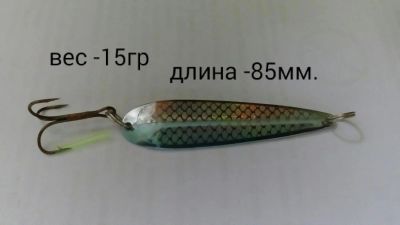 Лот: 8119101. Фото: 1. Блесна колебалка (11). Леска, блесны, крючки, мормышки