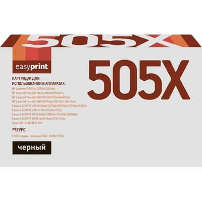 Лот: 24489034. Фото: 1. Картридж EasyPrint LH-505X U/CE505A... Картриджи, расходные материалы