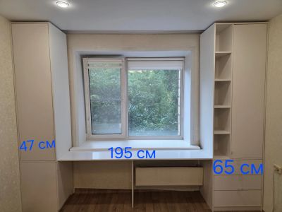 Лот: 25654919. Фото: 1. Стеллаж для школьника. Полки, стеллажи, этажерки