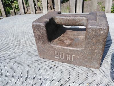 Лот: 23348421. Фото: 1. Гиря 20кг. Гири