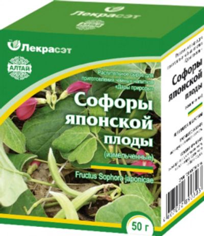 Лот: 7008981. Фото: 1. Софора японская плоды, 50гр. Антисептики, защитные средства, медицинские маски