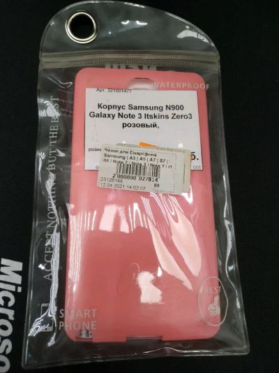 Лот: 18453021. Фото: 1. Чехол для смартфона Samsung Galaxy... Чехлы, бамперы