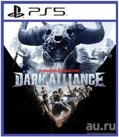 Лот: 17954218. Фото: 1. Dark Alliance. Игра для PS5... Игры для консолей