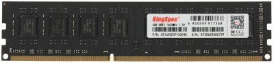 Лот: 25403844. Фото: 1. Модуль памяти DIMM DDR3 4Гб 1600МГц... Оперативная память