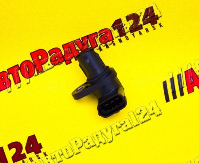 Лот: 18649353. Фото: 1. Датчик фазы Лада Веста, XRay... Электрооборудование