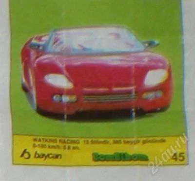 Лот: 92069. Фото: 1. Bombibom 45. Наклейки, карточки, вкладыши