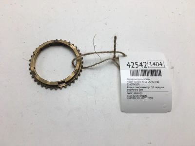 Лот: 20390601. Фото: 1. Кольцо синхронизатора Nissan Bluebird... Другое (автозапчасти)