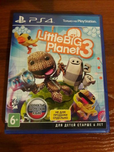Лот: 9036309. Фото: 1. LittleBigPlanet 3. Полностью русская... Игры для консолей