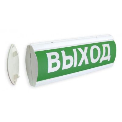 Лот: 8652316. Фото: 1. Оповещатель световой ЛЮКС НБО... Знаки, таблички