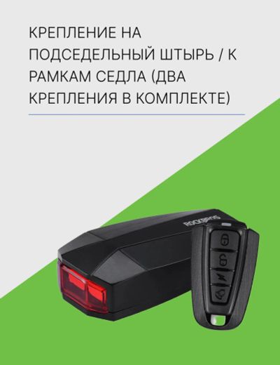 Лот: 22378609. Фото: 1. Rockbros Фонарь задний Rockbros... Аксессуары