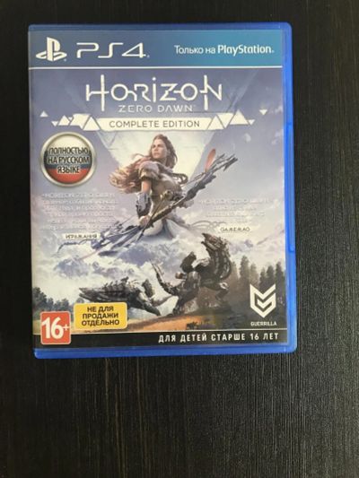 Лот: 16750082. Фото: 1. Horizon zero dawn complete edition... Игры для консолей