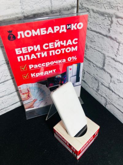 Лот: 18627156. Фото: 1. Power bank аккумулятор Forza 10000mah... Аккумуляторы