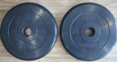 Лот: 3121382. Фото: 1. Диски Barbell Atlet 20 кг - 2... Штанги, блины