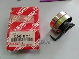 Лот: 21877512. Фото: 1. Ролик Ремня Грм TOYOTA арт. 1350555020. Другое (автозапчасти)