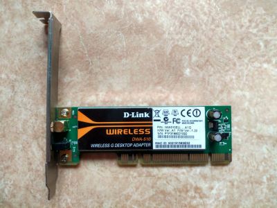Лот: 17687561. Фото: 1. D-Link Wireless DWA-510. WiFi, Bluetooth адаптеры