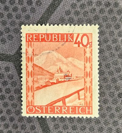 Лот: 25739815. Фото: 1. Марки: с 1 рубля 13.09.25 - 2. Марки