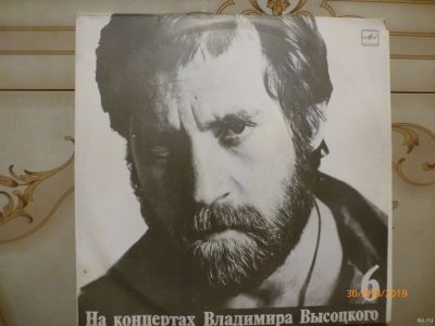 Лот: 13118250. Фото: 1. На концертах Владимира Высотского... Аудиозаписи