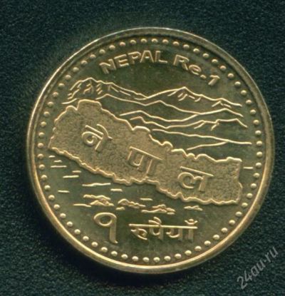 Лот: 903716. Фото: 1. непал 1 рупия 2007. Азия