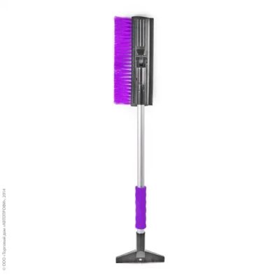 Лот: 5517906. Фото: 1. щетка для снега SB-1457 BK/Violet. Щётки, тряпки, скребки для автомобиля