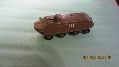 Лот: 19484202. Фото: 1. Бронетранспортер. Металл. СССР... Игрушки