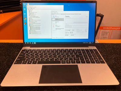 Лот: 24374537. Фото: 1. Б\У ноутбук QQO P142 Intel Celeron... Ноутбуки