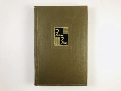 Лот: 23303689. Фото: 1. Собрание сочинений в 26 томах... Художественная