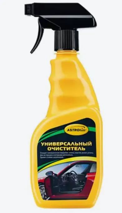 Лот: 12938252. Фото: 1. Универсальный очиститель AC355... Средства по уходу