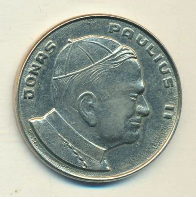 Лот: 17586243. Фото: 1. Литва 1993 жетон Визит Папы Римского... Юбилейные