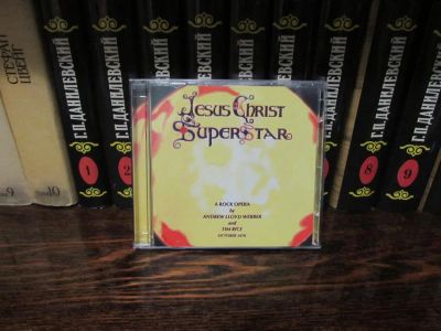 Лот: 6586333. Фото: 1. 2CD Jesus Christ Super Star 1970. Аудиозаписи