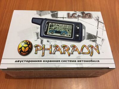 Лот: 10488707. Фото: 1. Автосигнализация Pharaon LC-50... Автомобильные сигнализации