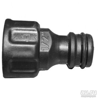 Лот: 13585423. Фото: 1. Адаптер ЖУК для шланга 1/2"/50... Всё для полива