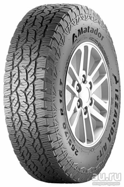 Лот: 17904878. Фото: 1. MP72 Izzarda A/T2 265/65R17 112H... Шины
