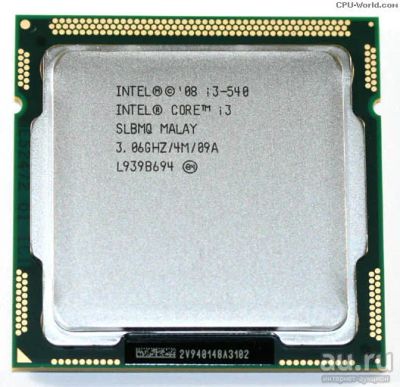 Лот: 8543899. Фото: 1. Процессор Intel Core i3 540 3... Компьютеры в сборе